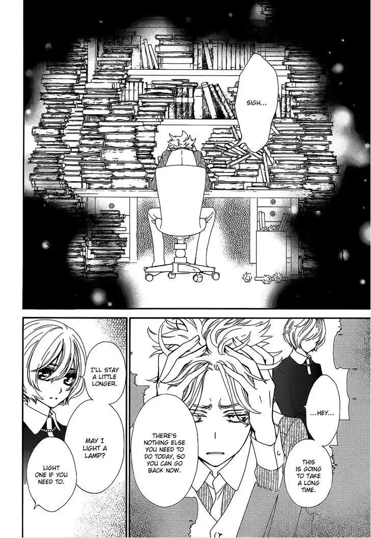 Vampire Knight Chapter 93.6 8